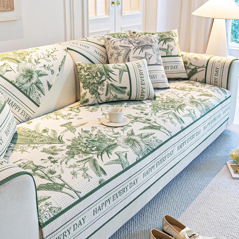 Sofa Cushion Four Seasons Universal Light French Vintage Style New Non-Slip Leather Sofa Cover