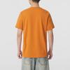 New Nike SS25 T Shirt Men's Saffron AR4999-815