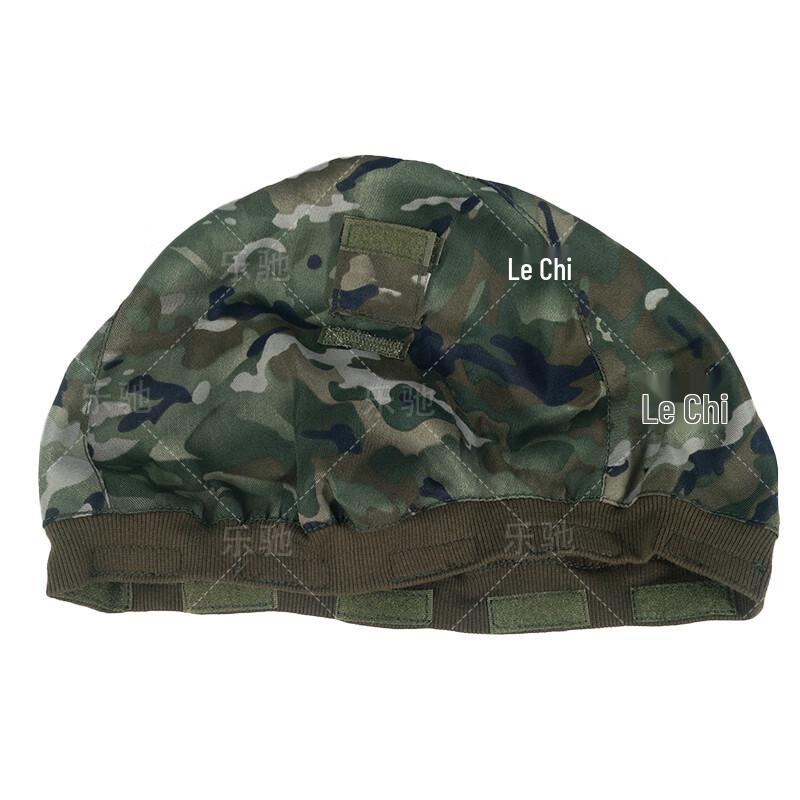 Lechi Universal Tactical Helmet Covers