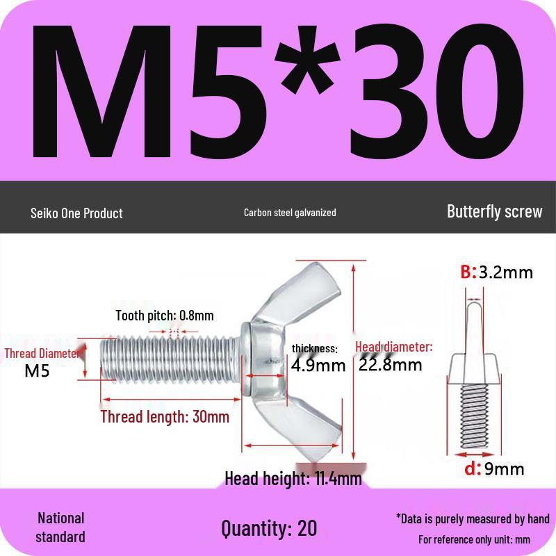 Verzinkter Kohlenstoffstahl Flügelschraube M4-M12