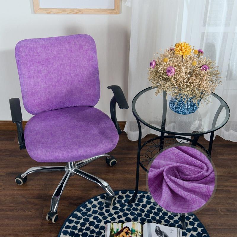 Elastic Split Chair Cover, Computer Swivel Chair Cover, Chair Cover, Office Chair Cover, Seat Cushion Cover - Printed Model