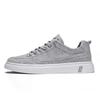 Men's Casual Sports Shoes Lightweight and Breathable New Fashionable Board Shoes Rubber Outsole Basic and Versatile Minimalist