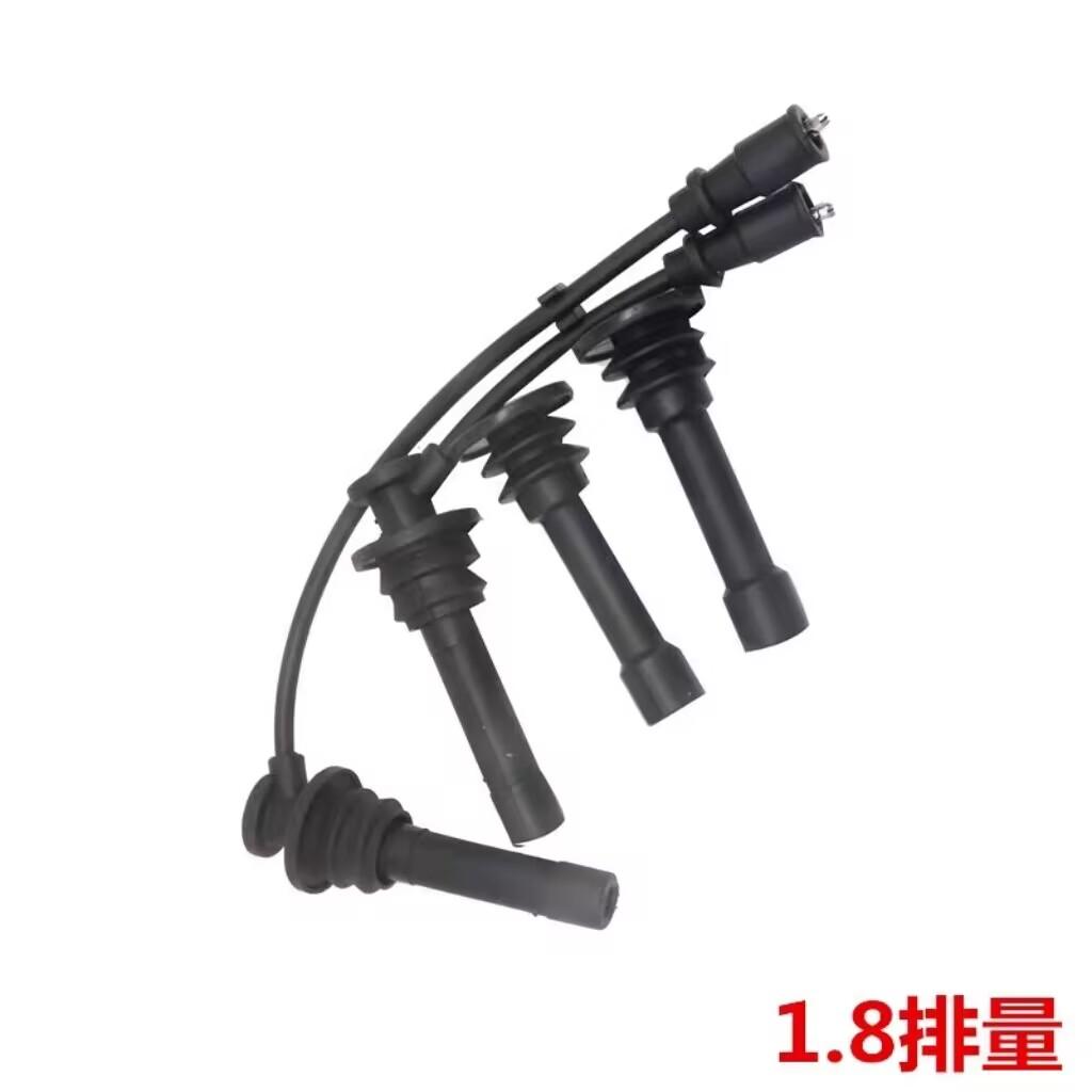 Ignition Cable Kit for Geely Emgrand EC7 Ignition Wire Set Spark Plug Wire