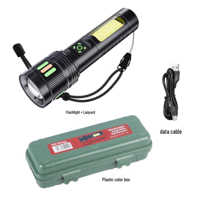 Xuan Yong Rechargeable Portable LED Flashlight