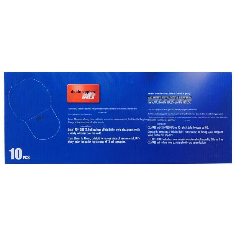 Double Happiness 2-Star 40+ ABS Table Tennis Balls