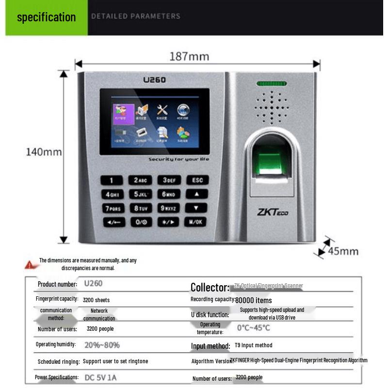 ZKTeco U260 Fingerprint Time Attendance Machine CN plug (adapter included)