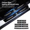 Car Door Carbon Fiber Sill Anti Scratch Protect Strip Sticker For BMW Performance X1 M3 M6 F01 F02 E34 E36 E60 F10 F20 X6