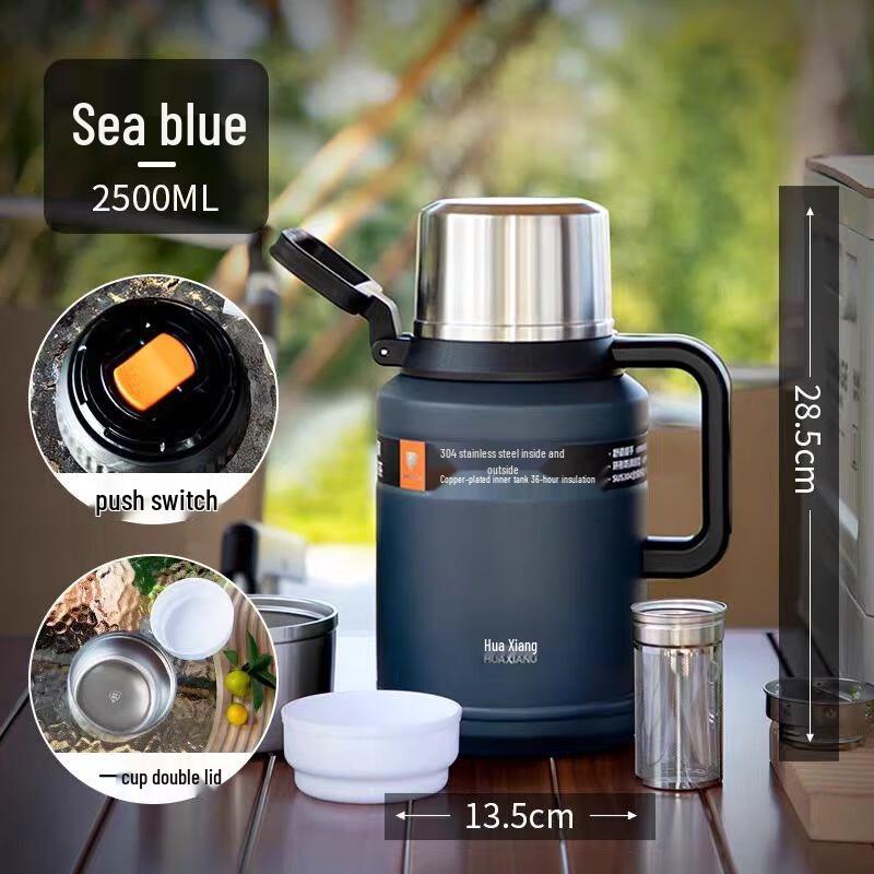 HOAOR 2.5L Stainless Steel Insulated Bottle