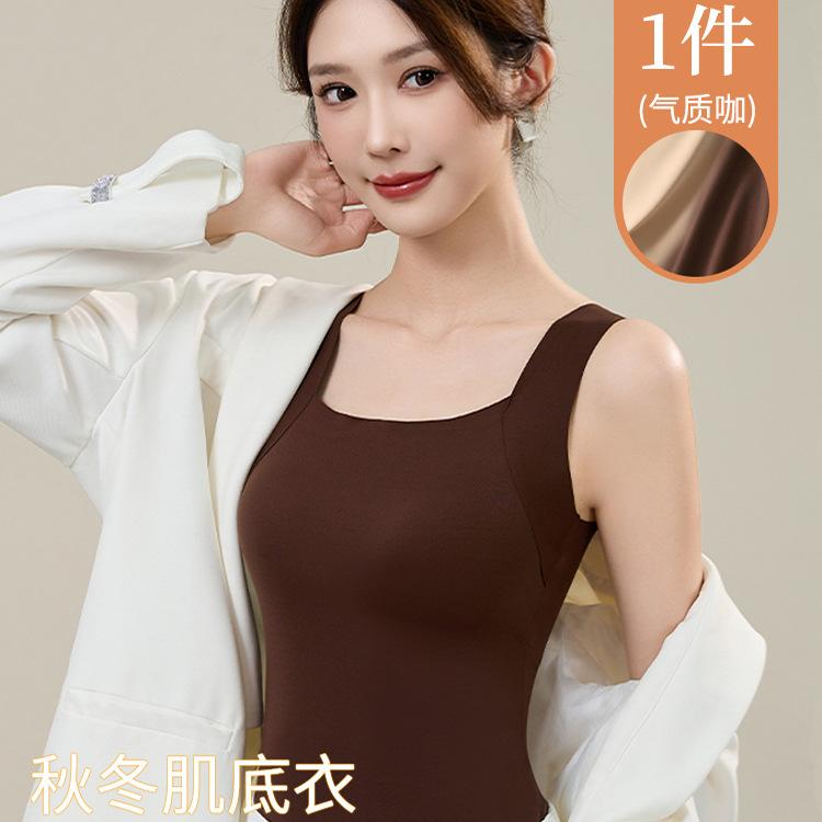 Traceless abraded thermal vest, autumn and winter with chest pad, comfortable and slim fit, and one-piece bra with base.