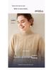 Women's Cashmere Cable Knit Pullover - Half-High Neck, Long Sleeve, Solid Color, Warm & Casual Base Layer