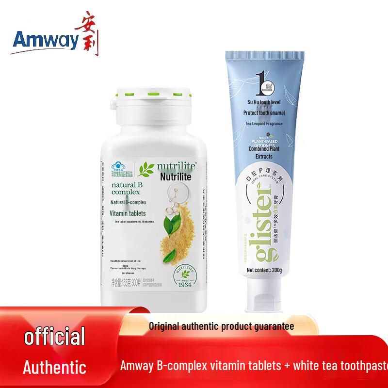 

Amway Natural B-Complex Vitamins & White Tea Toothpaste Bundle