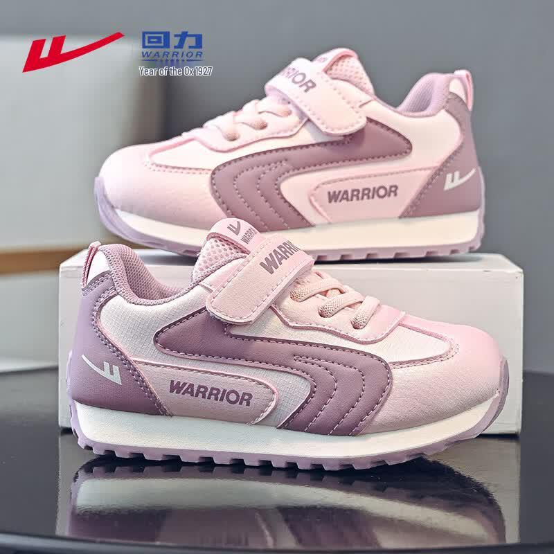 Warrior Kids WZ-1667 Lightweight Casual Running Shoes 33