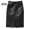 Women Skirt High Waist Sheath Slim Fit Skinny Faux Leather Split Hem Knee Length Solid Color Smooth Zipper Closure OL Commute Lady Midi Skirt