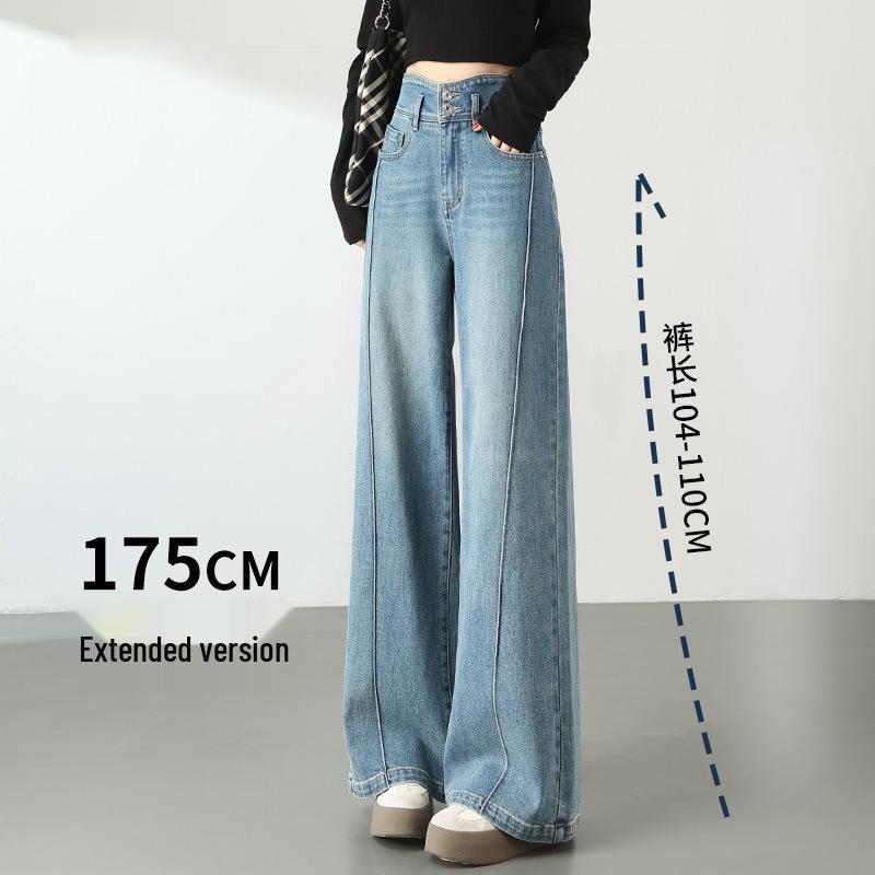 

Unisex 94.8% Xinjiang Cotton Straight Leg Slimming Jeans for Spring/Autumn Size 26 - 86-95 lbs