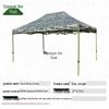 Zhengyue Camouflage Retractable Outdoor Shelter
