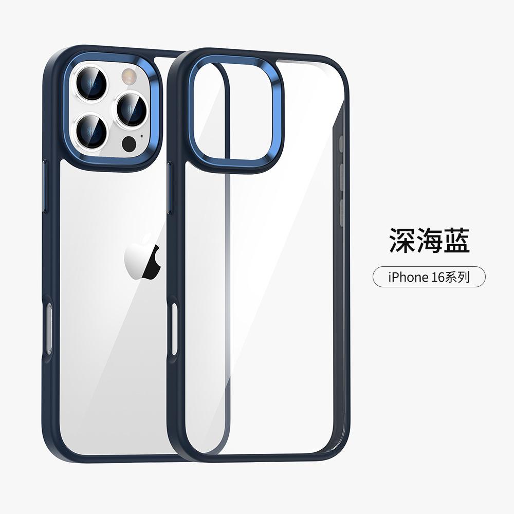 iPhone16 Golden Shield mobile phone case is suitable for Apple 15 acrylic transparent anti-drop 14promax protective case.