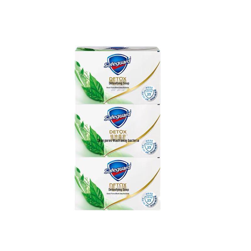 Safeguard Soothing Tea Tree Oil Deep Clean Bar Soap (3-Pack)