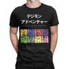 Digimon Adventure T Shirt for Men Women Cotton Funny T-Shirt Crewneck  Tees Short Sleeve Tops Original