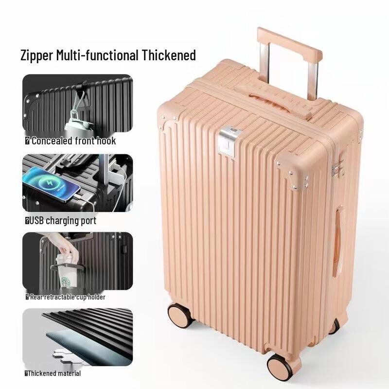OEING 016 Multi-function Travel Suitcase 28 inch