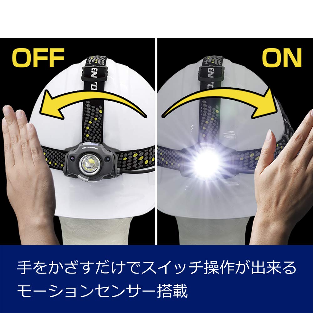 GENTOS DeltaPeak LED Headlamp with Flashing Function Lumens 7 Hours of Operational Light Contactless Sensor Requires 3 AA ANSI Compliant DPX-333D [400
