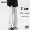 MARK FAIRWHALE Men's Striped Drawstring Casual Sweatpants