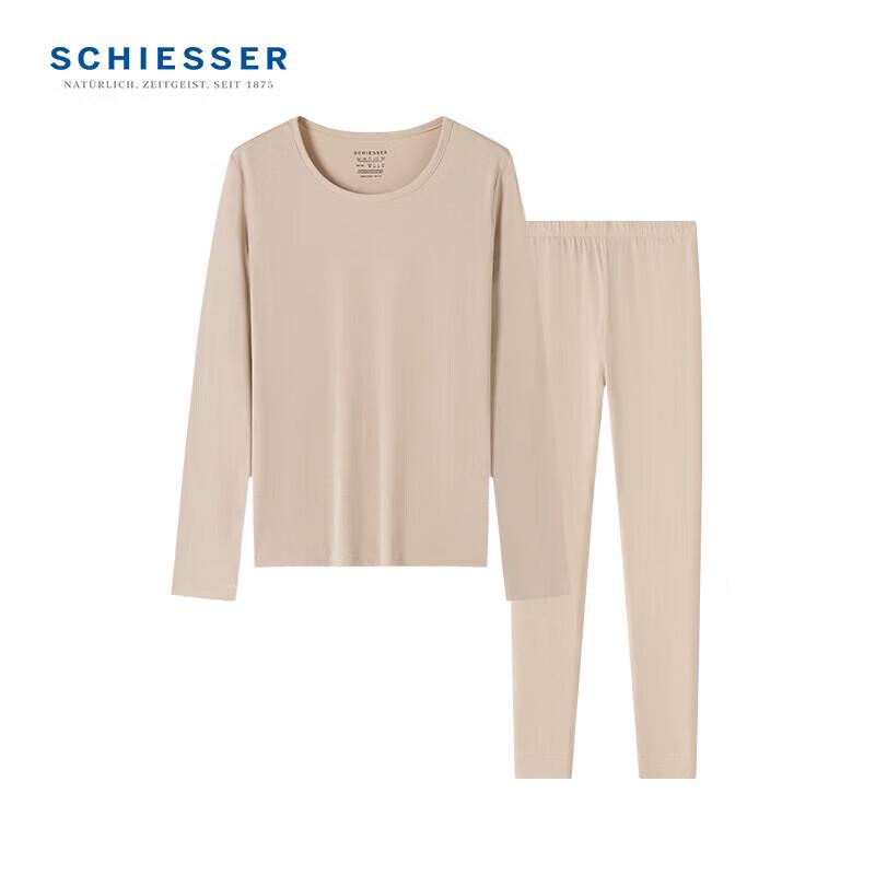 Schiesser Women's 3A Anti-Bacterial Thermal Underwear Set