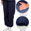 [TOuWA] Women's Samue (Japanese workwear), Washable, Plain, All-Season, Suitable for Cold Weather, Work Clothes, Yukata, Jinbei, Sleepwear, Pajamas,