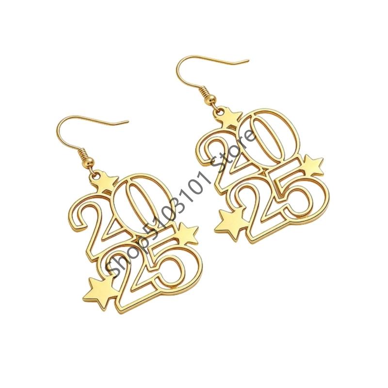 Minimalist New Year 2026 Earrings Hollow Out Metal Pendant Drop Earrings For Women Men New Year Jewelry Gifts