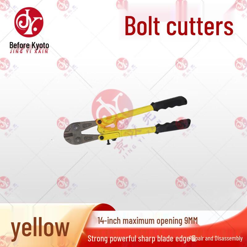 Jingyixian Manual Hydraulic & Cable Tools