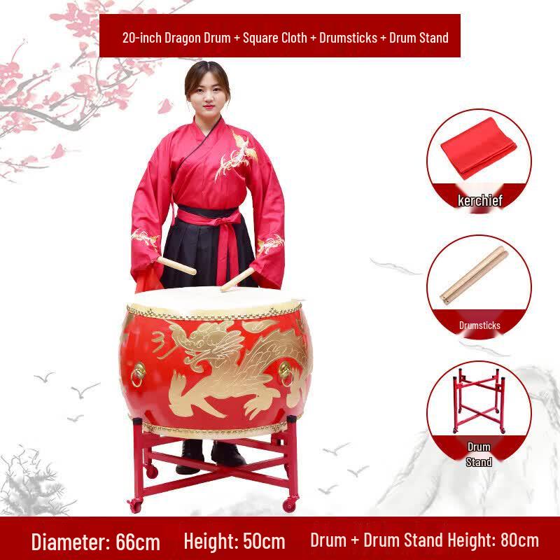 ZLIII Chinese Dragon Dance Drum