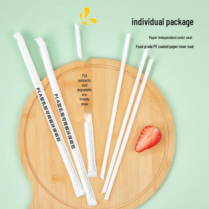 ONYLM Biodegradable PLA Straws