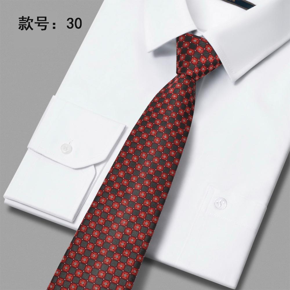 Men'S Tie Polyester Jacquard Embroidered Tie High-End Business Casual Dress Tie