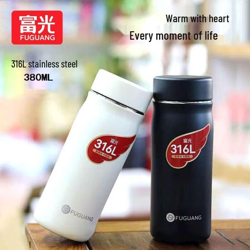 Fuguang Youming Fashion 380ml Stainless Steel Vacuum Cup