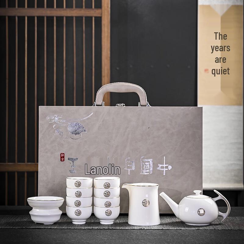 Janla Dehua White Porcelain 12-Piece Gongfu Tea Set