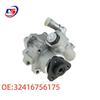 BMW Servolenkungspumpe 32416756175/6756175/32416756158