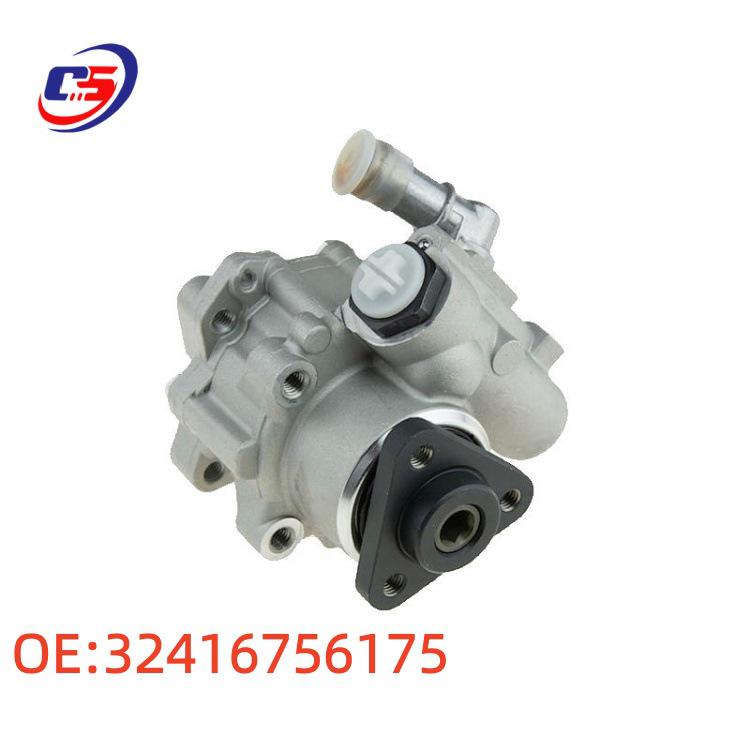 BMW Servolenkungspumpe 32416756175/6756175/32416756158