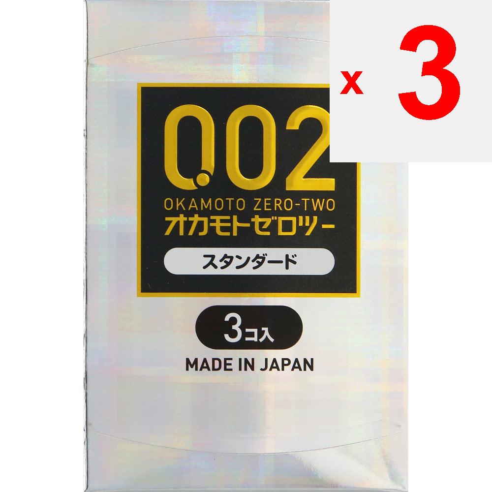 okamoto Okamoto Zero Two Zero Two Clear 3pcs Portable Standard Type Pleasant To the Touch! Portable