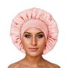 Wide Brim Satin Nightcap: Elastic Silk Hair Protection Scarf for Men & Women, Solid Color, Bath & Chemo Cap.