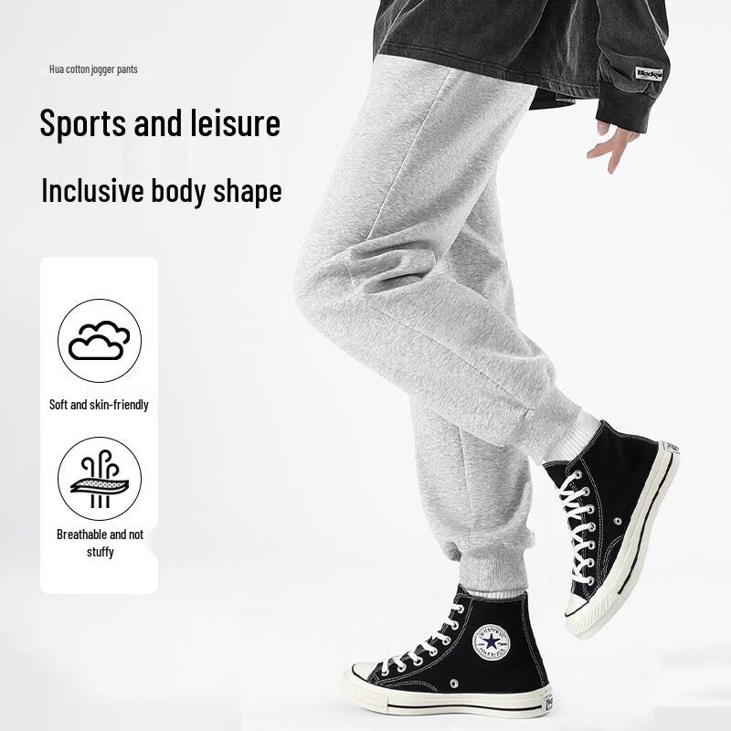 Baleno Men's JPB Triangle Casual Jogger Pants