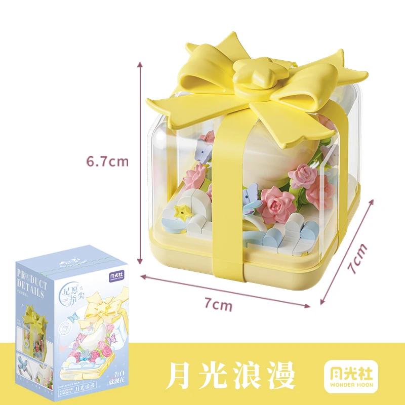 SEMBO Moonlight  building blocks fingertip assembled ring box building blocks toys  small particle ornaments gifts for girls