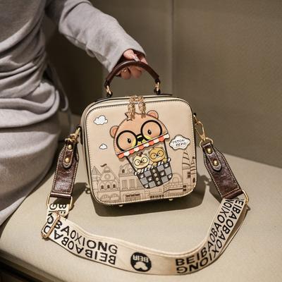 Cute Bear Print Crossbody Bag For Women Casual Style Adjustable Strap Zipper Closure Polyester Lined Playful Design With Cartoon Character