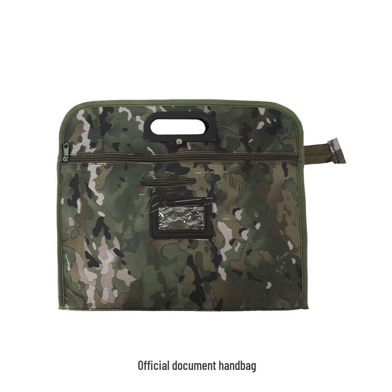 Tactical Document Briefcase