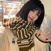 Striped Knitted Wool Scarf Korean Style Women's Winter Pure Student Couple Warm Thickened Versatile Men's Neck Warmer