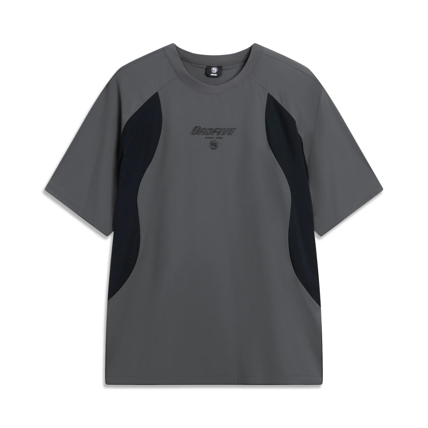 

Li Ning Баскетбольная Серия Bad Five Сращивание Букв Круглый Вырез Дышащая Универсальная Свободная Футболка с Коротким Рукавом Мужские Топы ATSV775-2 L