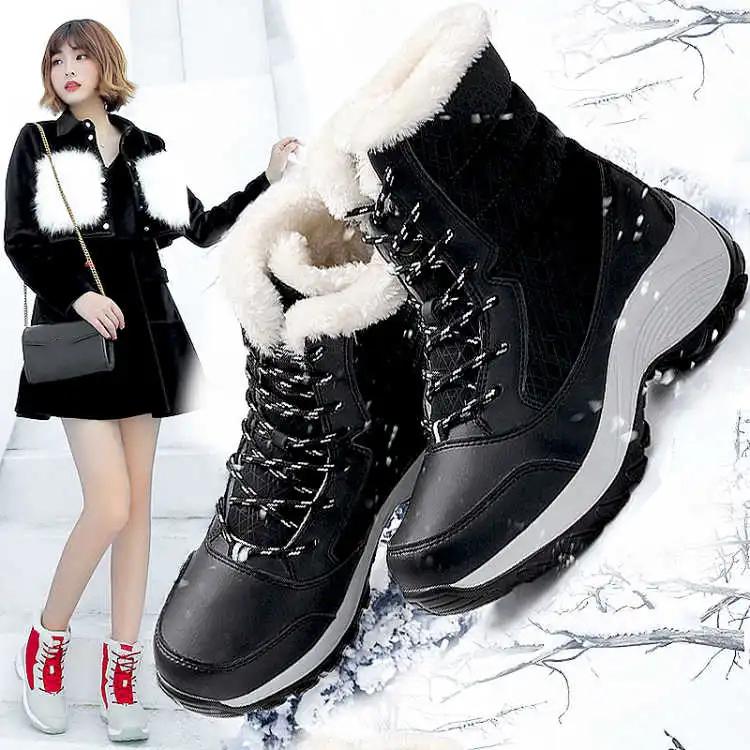 Damen Schneestiefel Winter Warme Plüschstiefel Dicke Sohle Plateau Wasserdichte Stiefeletten
