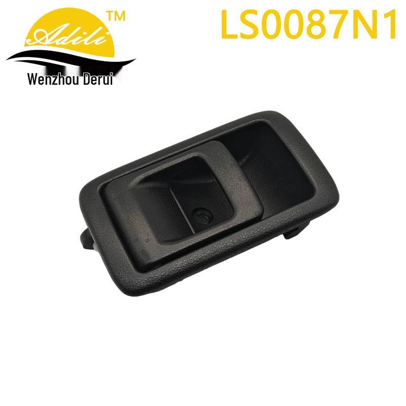 

2001 Tacoma Interior Door Handle Set: 69206-10070, 69206-16070, 69206-0B010, 69205-10070