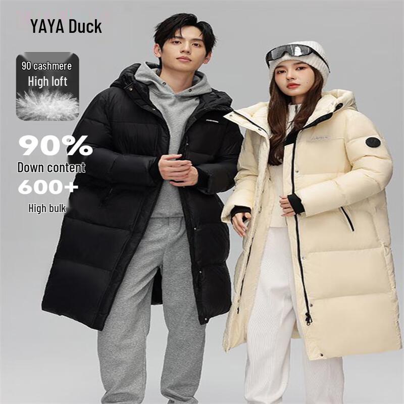 

YAYA 2024 Unisex Long Hooded Down Jacket YE4B015757W S