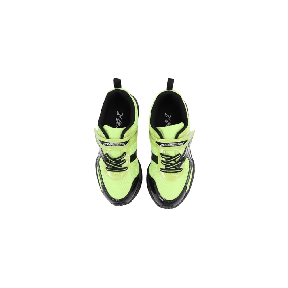 Shunso Sneakers for Boys, Wide Fit, Lightweight, Sizes 16-25cm (3E), SJC 1550 Green, Sizes 170cm