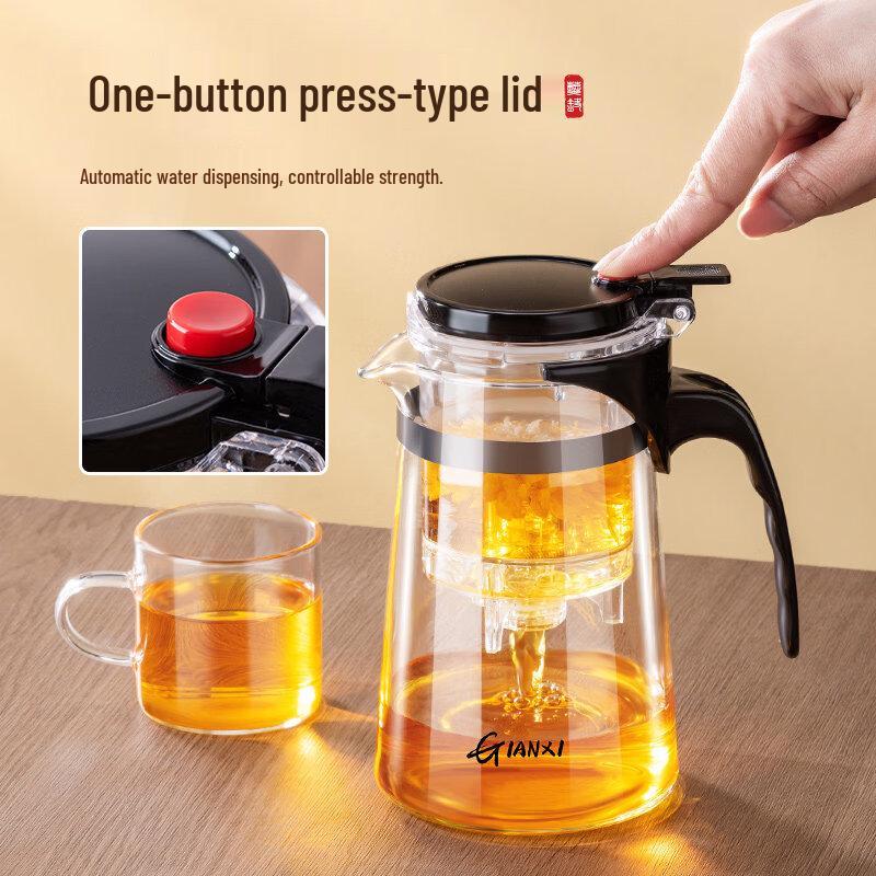 ZISIZ Glass Teapot with Infuser