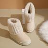 Children's Warm Snow Boots Plush Neckline Soft Non-slip Round Head Medium Tube One Pedal Autumn and Winter Velvet Cotton Shoes